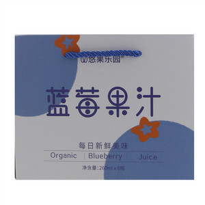 悠果乐园蓝莓果汁