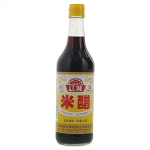 米醋