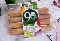 诱吃9蔬手工蛋卷