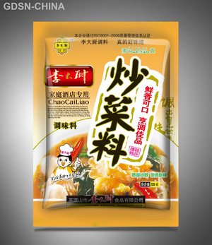 李大厨炒菜料固态复合调味料