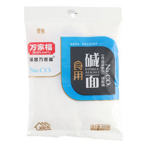 碱面