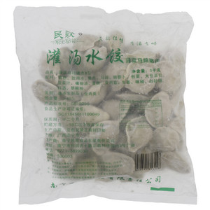 民歌菠菜马蹄猪肉灌汤水饺