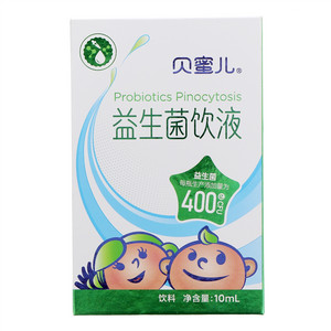 贝蜜儿益生菌饮液