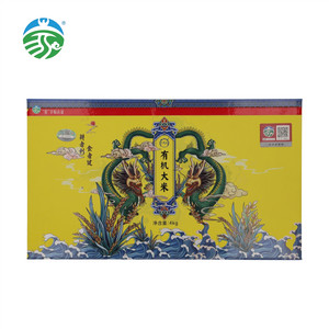 二龙屯有机大米