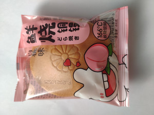 芭米白桃味鲜烧铜锣