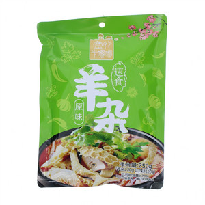 塞外牛嘟嘟速食原味羊杂