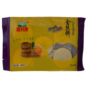 金丝饼