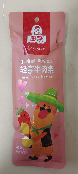 母亲牛肉糖 烧烤味  净含量：125g