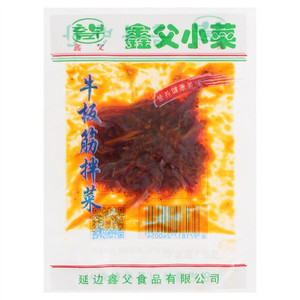 鑫父牛板筋拌菜