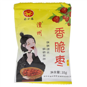 盛记紫米奶酪面包