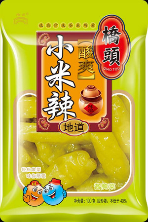 桥头酸爽小米辣（酱腌菜）