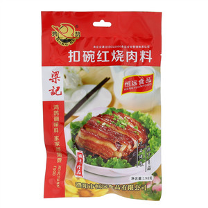 Banana Story 吃货爽香蕉醋饮料