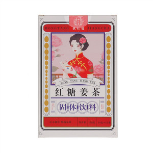 承仁德红糖姜茶