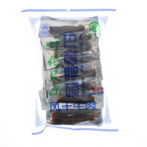 500克牛肉干香辣味