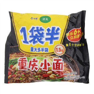 1袋半清真重庆小面