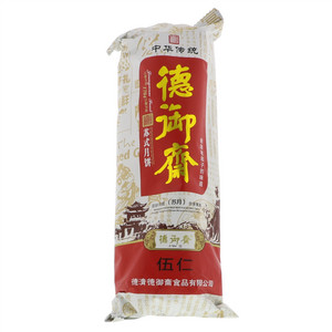 德御斋苏式伍仁月饼（果仁类）