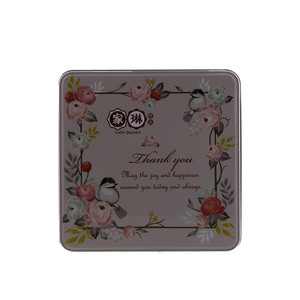 家琳青木花悦果仁曲奇