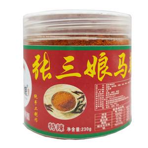张三娘马辣特辣辣椒面