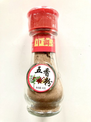 中调五香粉