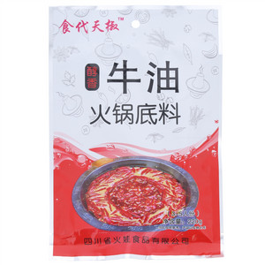 食代天椒醇香牛油火锅底料