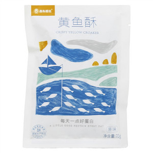 西布船长原味黄鱼酥