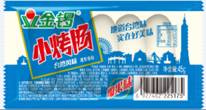 金锣椰果烤香肠（熏煮香肠）