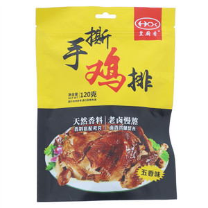 皇厨香五香味手撕鸡排