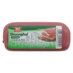 双汇美味盐水香肠