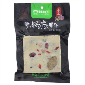 味朝天三鲜手工火锅底料