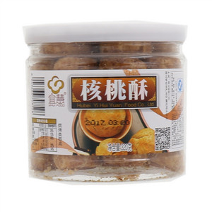 核桃酥