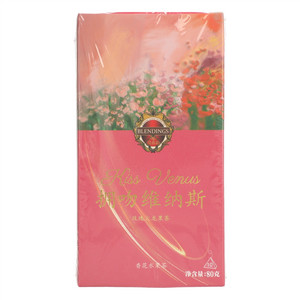 兑点茶拥吻维纳斯玫瑰火龙果茶