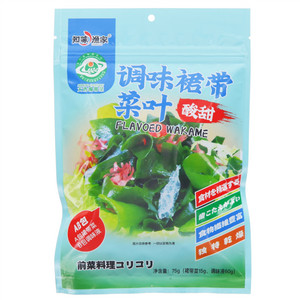 知味渔家酸甜调味裙带菜叶