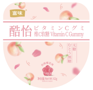 富味酷怡白桃樱花味维C软糖