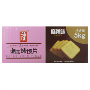 海玉 烤馍片（麻辣味）