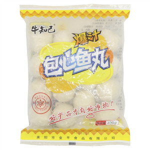 牛知己包心鱼丸(速冻生制)