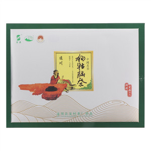 翠源精制贡品特级狗牯脑茶