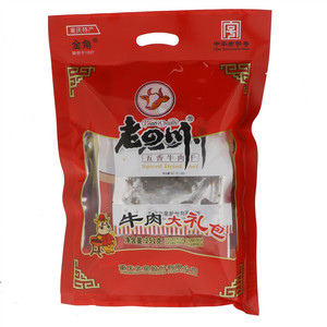 金角老四川牛肉大礼包