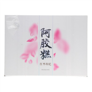 御颜堂红枣枸杞阿胶糕