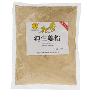 杞参纯生姜粉
