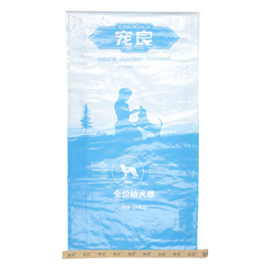 宠良全价幼犬粮