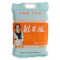 鲜米姐延边大米