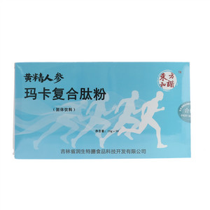 东方和谐黄精人参玛卡复合肽粉（固体饮料）
