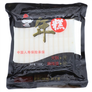 灿道年糕（水磨年糕）