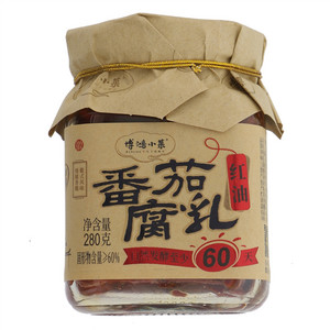 博鸿小菜红油番茄腐乳