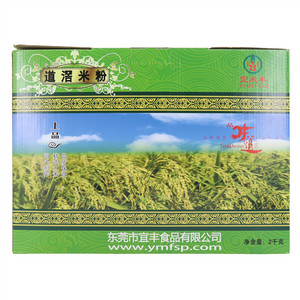宜米丰东莞米粉