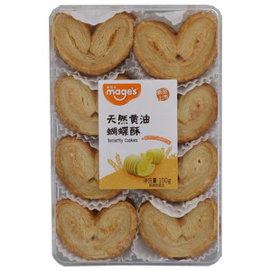 mage's麦吉士天然黄油蝴蝶酥