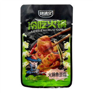 魏清文冷吃火锅火锅鱼豆腐