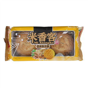 米香客芝麻酥月饼