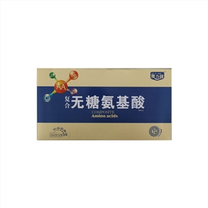 澳力健复合无糖氨基酸