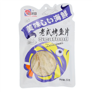 长河岛老式烤鱼片